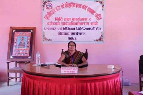 प्रथम नगर सभामा नगर प्रमुख सिमा कुमारी क्षेत्री
