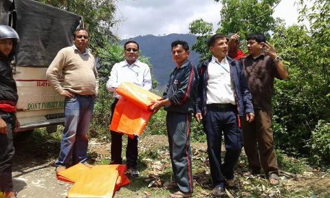 राहत वितरण कार्यक्रम